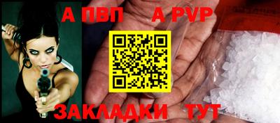 прущая мука Жуковский