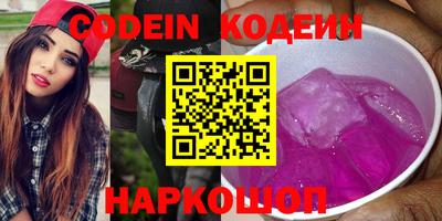 дмт Заводоуковск