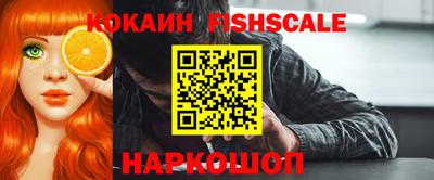 дмт Заводоуковск