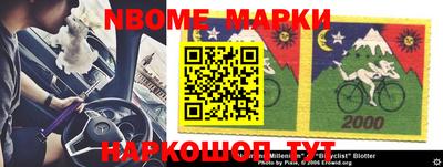 прущая мука Жуковский