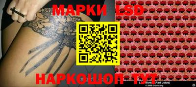 меф VHQ Заволжье
