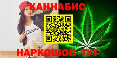 дмт Заводоуковск