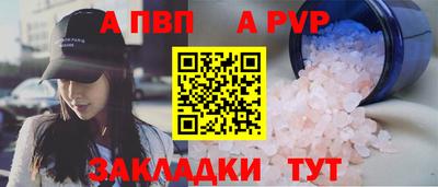 прущая мука Жуковский