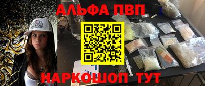 дмт Заводоуковск