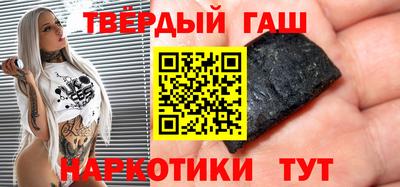 дмт Заводоуковск