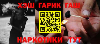 дмт Заводоуковск